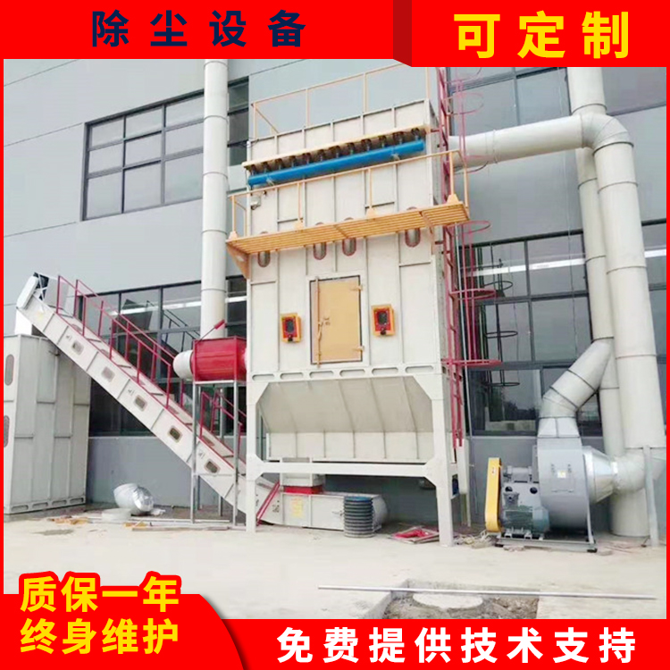 中央除塵設(shè)備